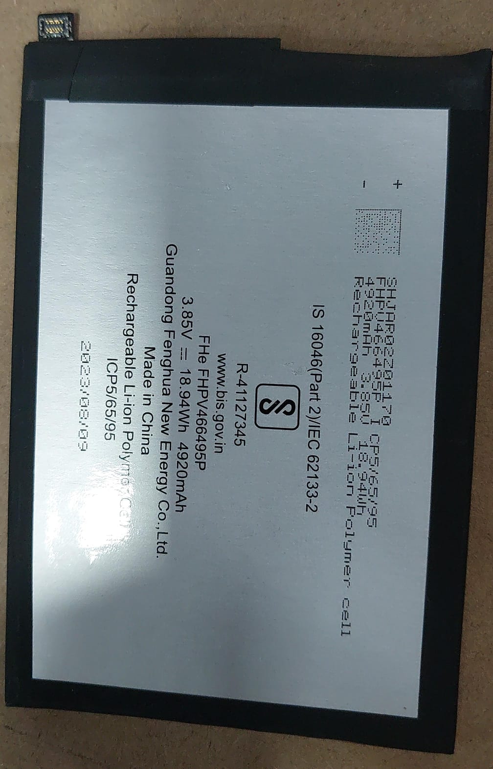 Image not available